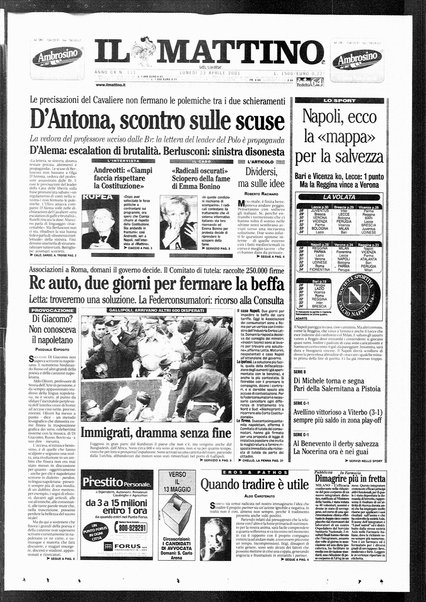 Il mattino